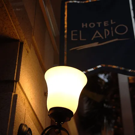 Hotel Apio (Adults Only)-3