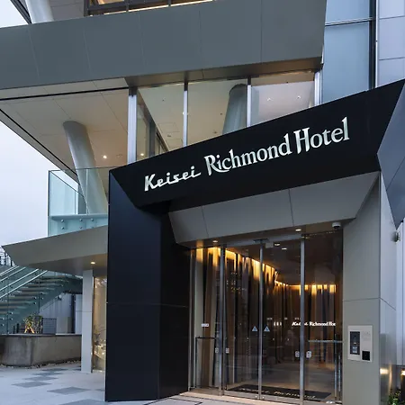 Keisei Richmond Hotel Tokyo Oshiage-2