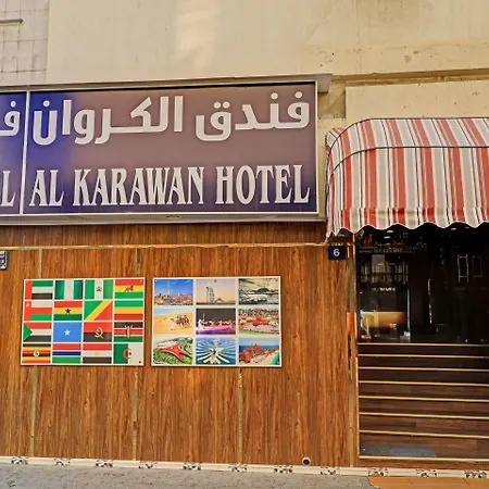 Oyo 795 Al Karawan Hotel-2