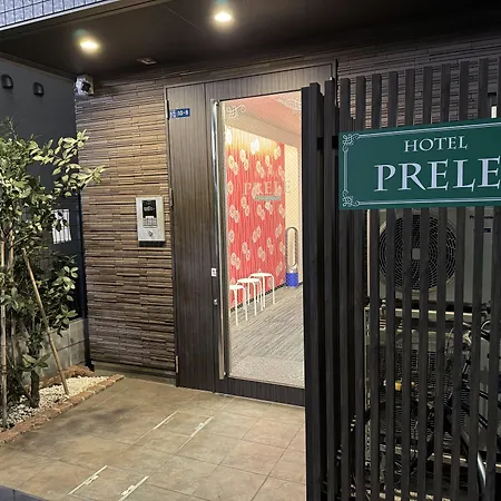 Hotel Prele ホテルプレールc-2