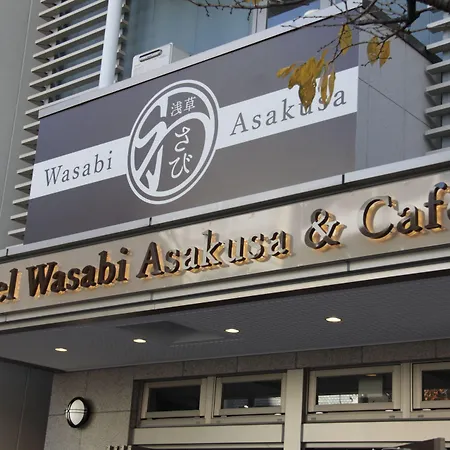 Hostel Wasabi Asakusa-2