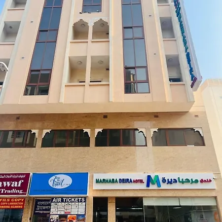 Marhaba Deira Hotel-3