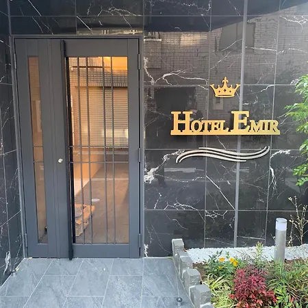 Hotel Emir-3