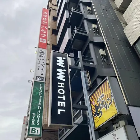Inninn Hotel Ueno-3