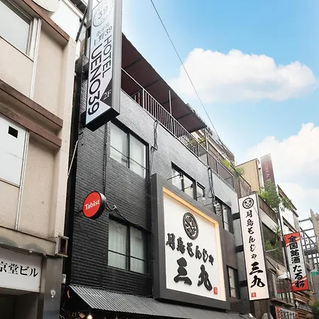 Tabist Hotel Ueno 39-3