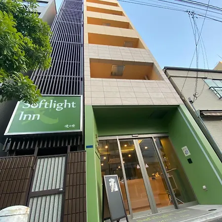 Softlight Inn Asakusa Tokyo-3