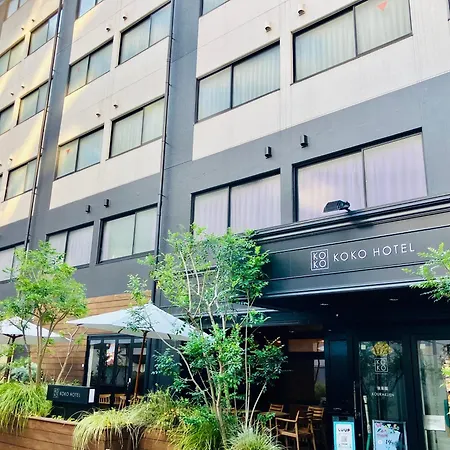Koko Hotel Korakuen-2