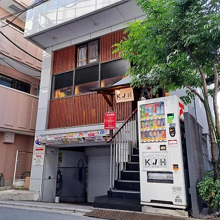 ゲストハウス高円寺純情ホテル -Guest House Koenji Junjo Hotel--2