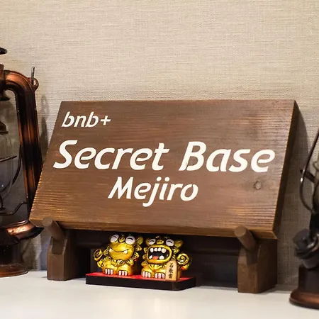 Bnb+ Secret Base Mejiro-2