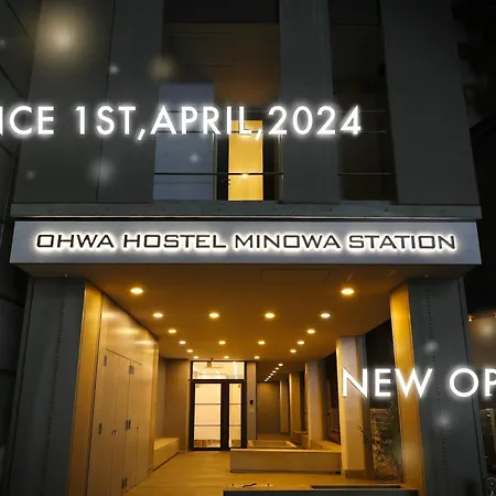 Ohwa Hostel Minowa Station-2