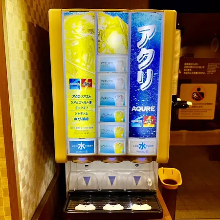 Dormy Inn Ikebukuro - Natural Hot Spring-3