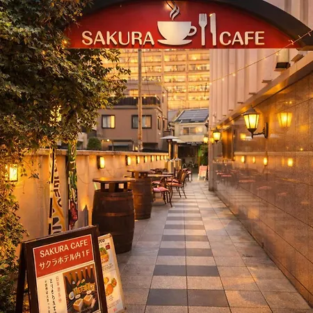 Sakura Hotel Hatagaya-3