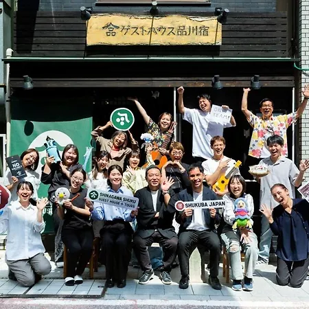 Shinagawa-Shuku Guest House & Tours-3