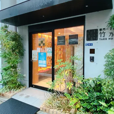 浅草雷門 竹乃宿-3