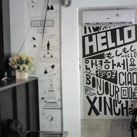 Diff Hostel-3