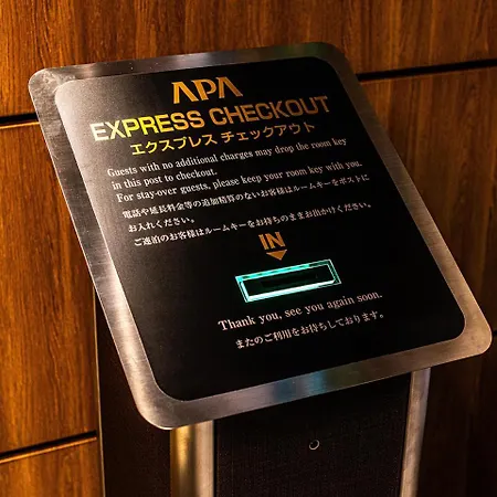 Apa Hotel Omori Ekimae-2