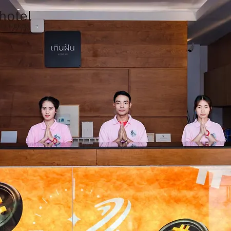Oun Hotel Bangkok-3