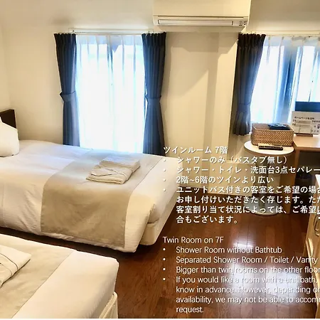 Pod Select Hotel Shinjuku-2