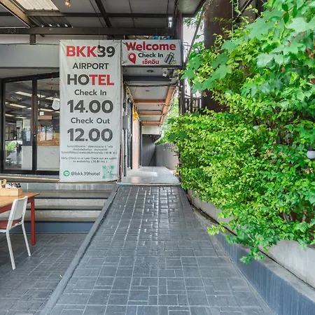Bkk39 Airport Hotel-2