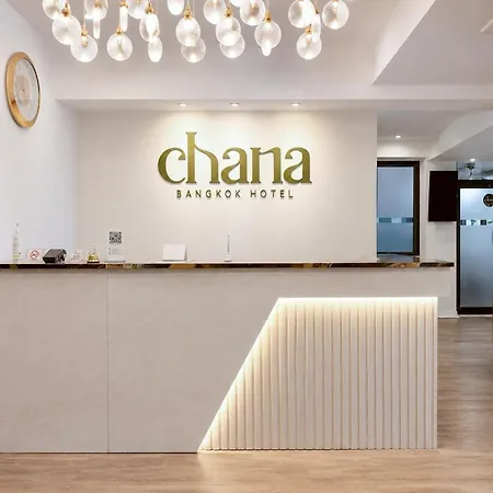Chana Bangkok Hotel-2