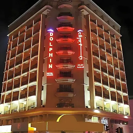Dolphin Hotel Apartments-2
