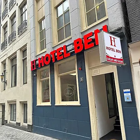 Budget Hotel Ben-3