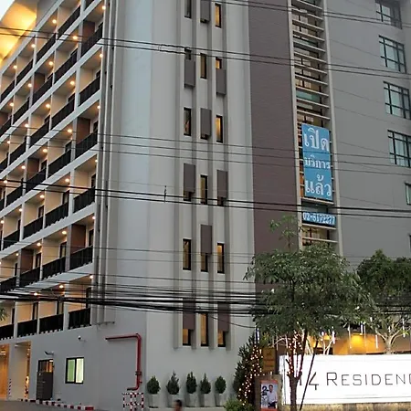 14 Residence-3