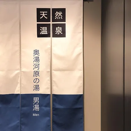 Super Hotel Premier Akihabara-3