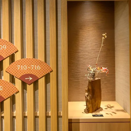 Dormy Inn Premium Ginza - Natural Hot Spring-3