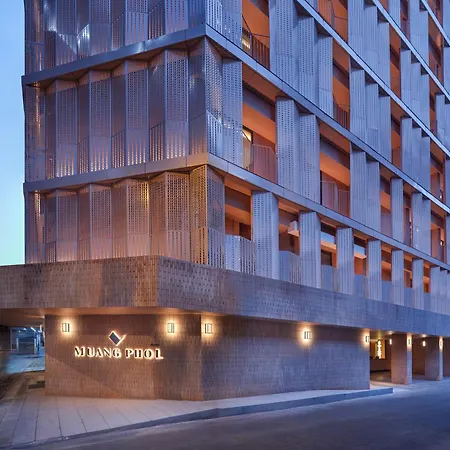 Muang Phol Hotel Bangkok Siam - Newly Renovated-3