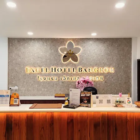 Excel Hotel Bangkok Former Sri Krungthep Hotel-2