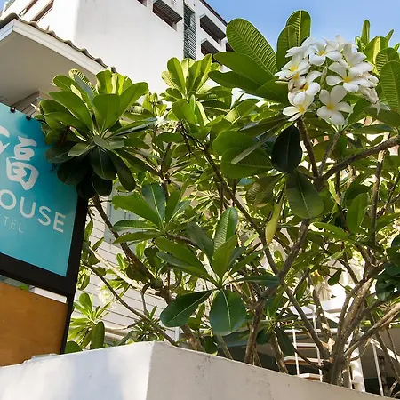 Fu House Hostel-2