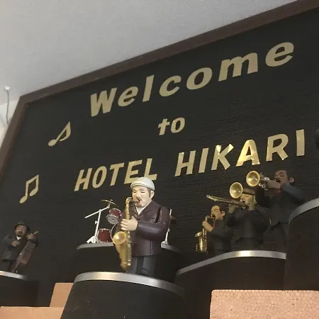 Hotel Hikari-3