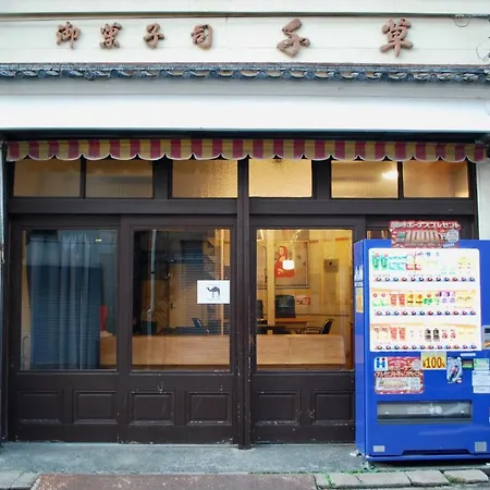 Nomad Hostel Classic-2