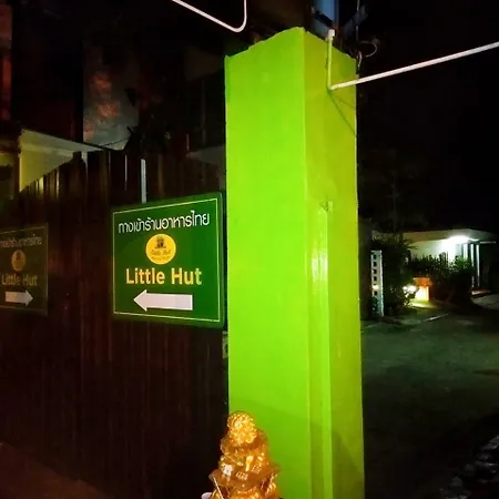 House 23 Guesthouse-3