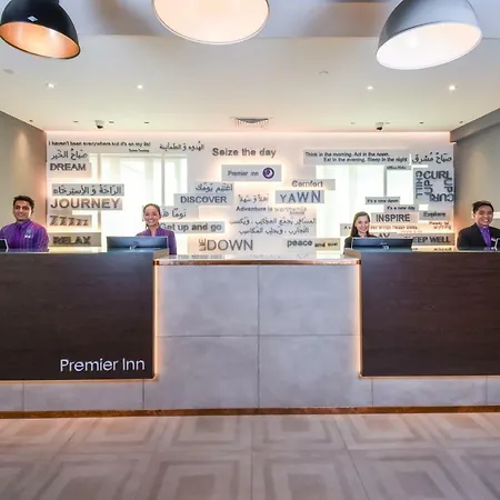 Premier Inn Dubai Investments Park - An Emirates Group Company-2