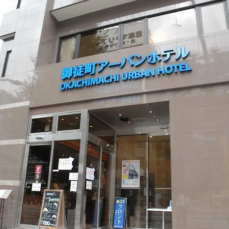 Okachimachi Urban Hotel-2