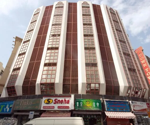 Downtown Hotel Dubai