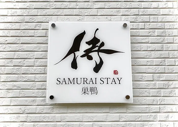 Samurai Stay Sugamo-Male Only Tokyo