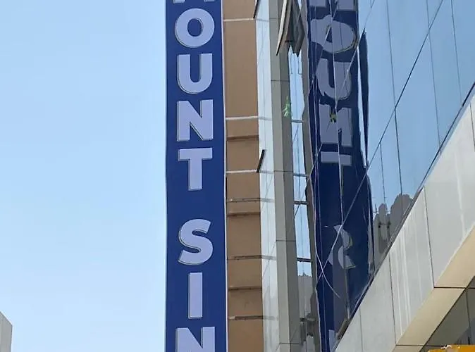 Mount Sina Hotel By Aura Dubai