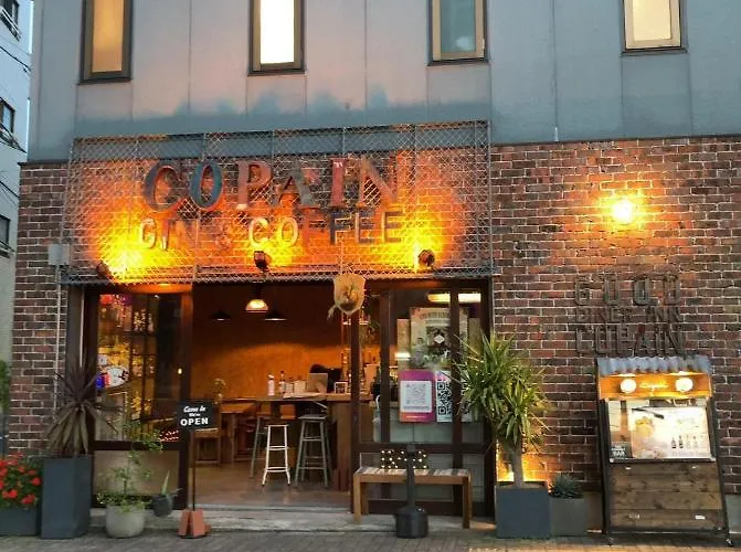 Good Diner Inn Copain Tokyo