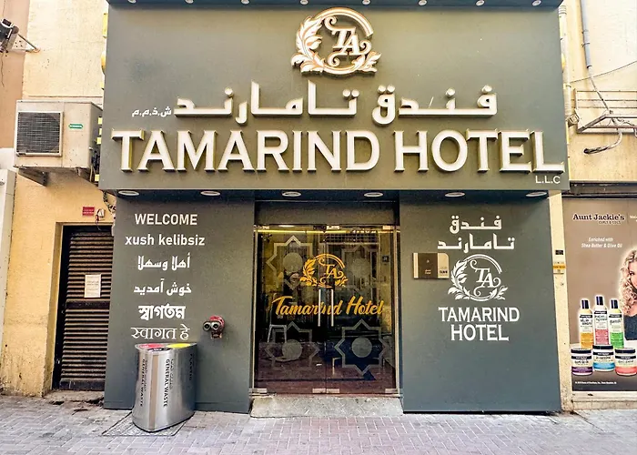 Tamarind Hotel Dubai