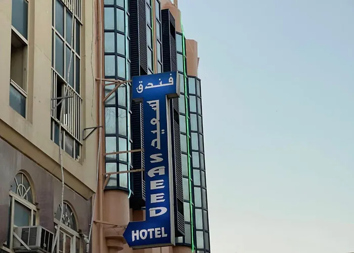 Saeed Hotel Dubai