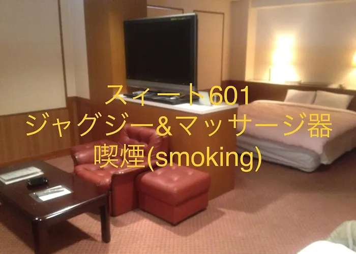 Hotel Noel Tokyo