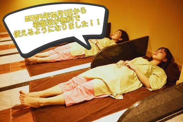 Sauna & Cabin Thermae-Yu Nishiazabu Tokyo