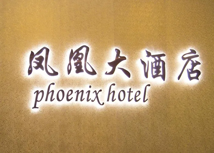 Phoenix Hotel Brooklyn Sunset Park (Adults Only) New York