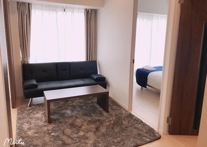 Hotel Emir Tokyo