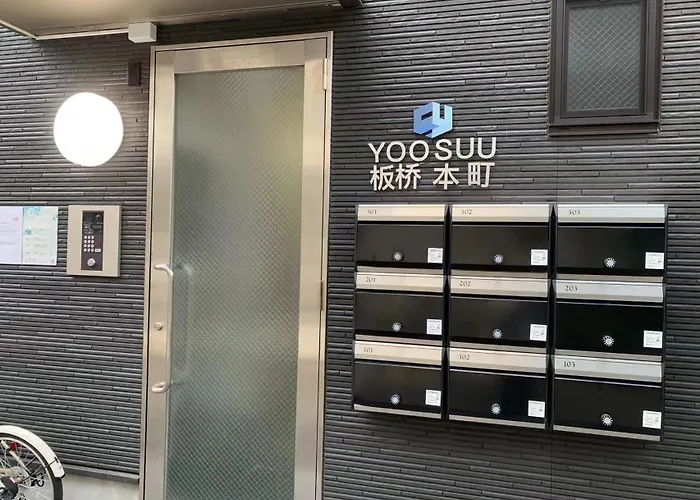 Japan House Itabashi Aparthotel Tokyo