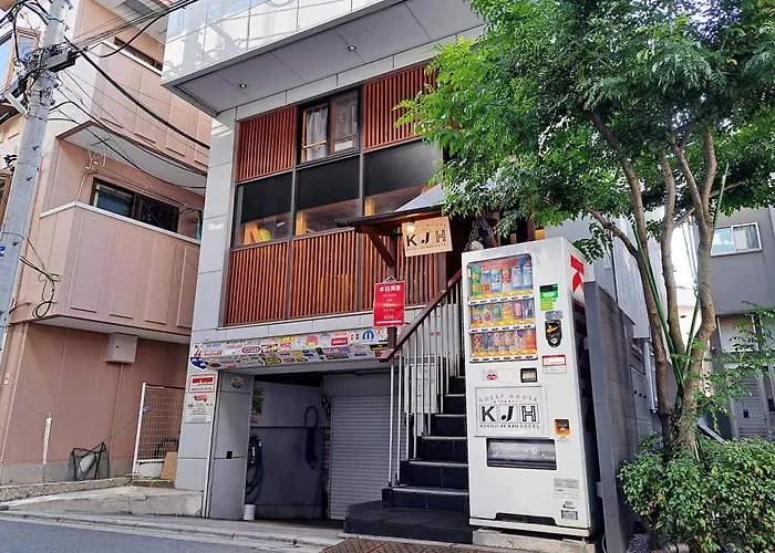 ゲストハウス高円寺純情ホテル -Guest House Koenji Junjo Hotel- Tokyo