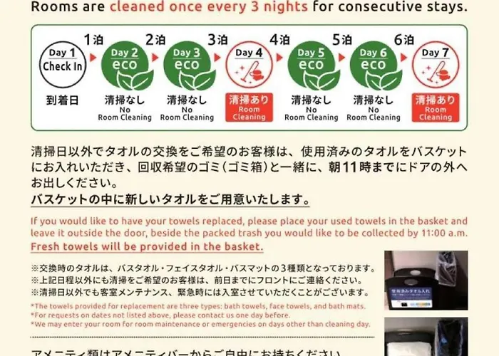 Smile Hotel Tokyo Nishikasai